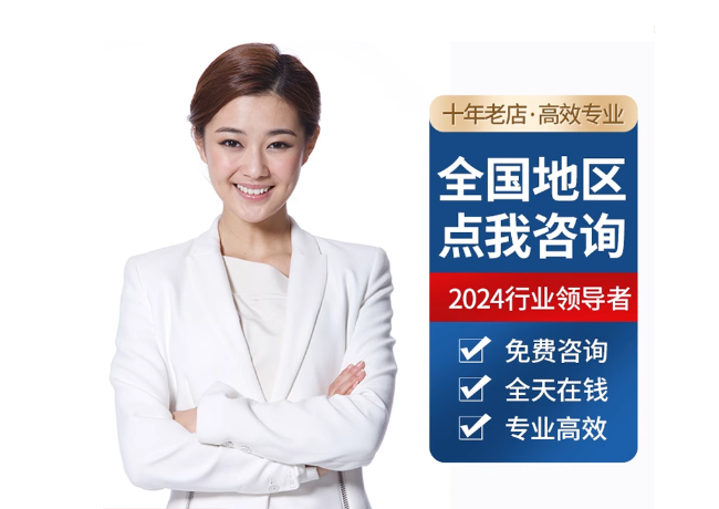 锡山离职公积金代提