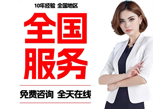 锡山在职公积金代提
